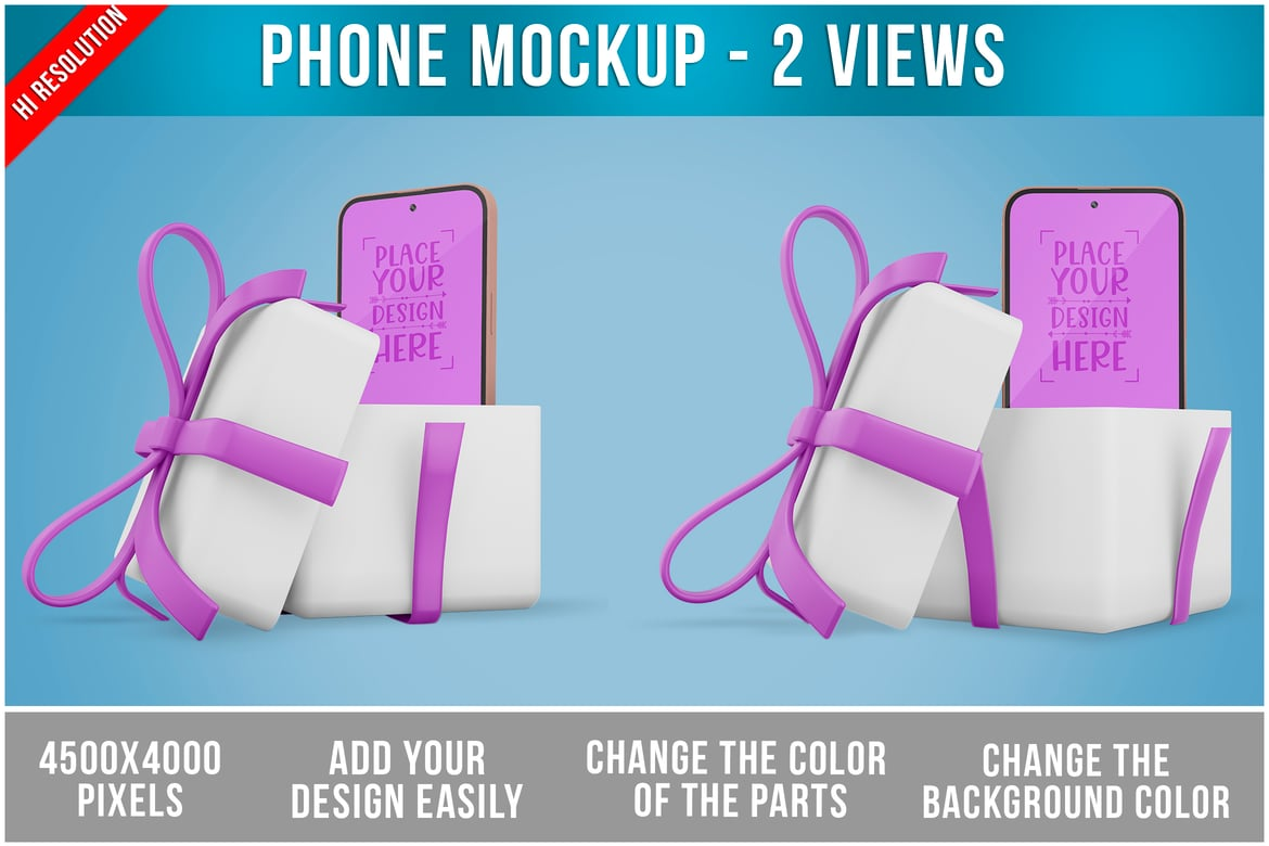 Phone Inside Gift Box Mockup（067725）-技能树